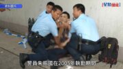 朱振國離世｜朱媽證實振國獲葬浩園 遺體已移送世界殯儀館 料下月舉殯