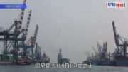 印尼接收首艘航母「加里波第號」望強化海上安全 惟艦齡41年引國內質疑