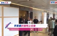 時事觀察—劉韋瑋：內地生活食得安心先至住得開心