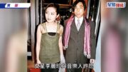 許愿與李麗珍離婚後激罕父女同框傾婚事 曾遺憾未能給女兒完整家庭 被前妻批評有計算
