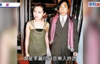 許愿與李麗珍離婚後激罕父女同框傾婚事 曾遺憾未能給女兒完整家庭 被前妻批評有計算