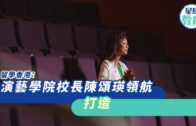 元朗狗咬死人｜警偕漁護持盾牌麻醉槍再出動 擴大搜捕兩公里巡貨倉防「凶犬」