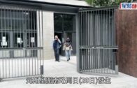 元朗狗咬死人｜兩家屬殮房認屍 逗留兩句鐘黯然離去