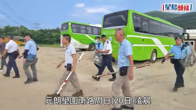元朗狗咬死人｜警偕漁護持盾牌麻醉槍再出動 擴大搜捕兩公里巡貨倉防「凶犬」
