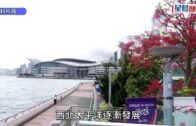 打風？天文台：熱帶氣旋本周後期移向呂宋以東 歐洲超級電腦料下周三最接近本港