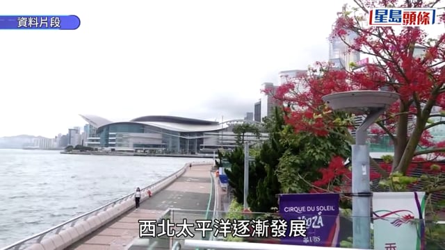 打風？天文台：熱帶氣旋本周後期移向呂宋以東 歐洲超級電腦料下周三最接近本港