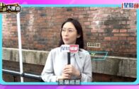 元朗狗咬死人｜警偕漁護持盾牌麻醉槍再出動 擴大搜捕兩公里巡貨倉防「凶犬」