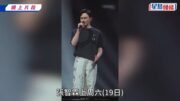 張智霖兒子張慕童神顏再進化？ 跟父再同台顏值神複製父母優點 袁詠儀台下力撐露慈母相