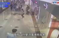 太子集團︱容納2萬人柬埔寨電詐園內部曝光 牆上寫中文「請不要假裝很努力」︱多圖