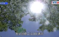 太子集團︱容納2萬人柬埔寨電詐園內部曝光 牆上寫中文「請不要假裝很努力」︱多圖