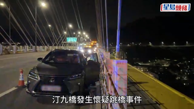 珍惜生命｜汀九橋女司機棄車跳橋 水警消防救起 送院搶救後不治