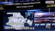 香港機場三跑紀錄片登央視黃金時間 宏觀視覺專題介紹建設歷程 張李佳蕙：新增運力助拓一帶一路