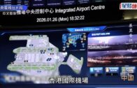 太子集團︱容納2萬人柬埔寨電詐園內部曝光 牆上寫中文「請不要假裝很努力」︱多圖