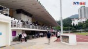斧山道運動場可疑飲品．有片｜涉案針孔樽曝光 按壓時噴出水柱 同學尖叫