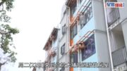 蔡加讚率香港各界扶貧促進會走訪大埔「善樓」 派百個福袋與基層共賀中秋