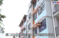 太子集團︱容納2萬人柬埔寨電詐園內部曝光 牆上寫中文「請不要假裝很努力」︱多圖