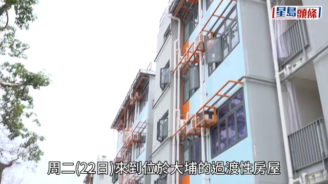 蔡加讚率香港各界扶貧促進會走訪大埔「善樓」 派百個福袋與基層共賀中秋