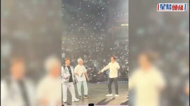 譚詠麟紅館演唱會丨溫拿五虎合體爆笑甩褲：讓我歡喜讓我「揄」 唱〈玩下啦〉悼黎彼得