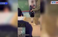 瑪麗醫院壞�︱機電署揭工程師提交虛假文件罪成 判160小時社服令