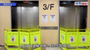 瑪麗醫院壞�︱機電署揭工程師提交虛假文件罪成 判160小時社服令