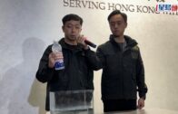 元朗狗咬死人｜警方漁護署聯合狗隻捕捉行動 再捕獲兩隻無人看管唐狗