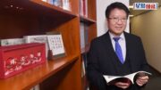 莊太量中大新亞周會談「女孩釣金龜」 被指物化女性 中大：已向講者反映應注意言辭、顧及各界感受
