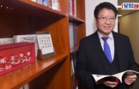 元朗狗咬死人｜警方漁護署聯合狗隻捕捉行動 再捕獲兩隻無人看管唐狗