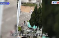 元朗狗咬死人｜警方漁護署聯合狗隻捕捉行動 再捕獲兩隻無人看管唐狗