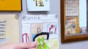 走進校長室︱愛秩序灣官立小學校長 結他高手推動學校Busking文化 最愛動漫《鬼滅之刃》「炎柱」
