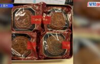 【左鄰右里】痔瘡發作點算？+ 養生紅棗黨參湯包解析