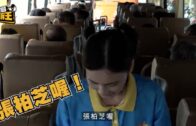 習特會｜習近平出席特朗普歡迎國宴 致辭稱中美關係站在新歷史起點上｜持續更新