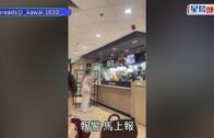 港大高桌晚宴「搵笨」？ $500清真餐竟是快餐店外賣 事主：最多只值約$80 「原以為會更有體面」