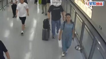 羅湖口岸｜古惑男女背包藏「天價薯片」 關員開蓋驚見2000萬日圓現鈔｜有片