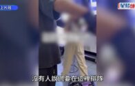 市民訴苦非本地護士「搶飯碗」 張宇人批：分分鐘係工會扮人打電話 「舉腳支持」輸入醫護