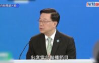 市民訴苦非本地護士「搶飯碗」 張宇人批：分分鐘係工會扮人打電話 「舉腳支持」輸入醫護