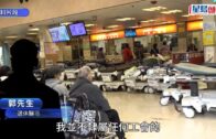 護士就業︱遭張宇人質疑「工會打手」 當事醫護現身反擊：感到非常侮辱 批有權貴「不當勞工是人」