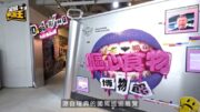 星島申訴王 | 全球噁心食物香港展出 記者挑戰兩大魔王級臭魚 策展人冀帶出對食物反思