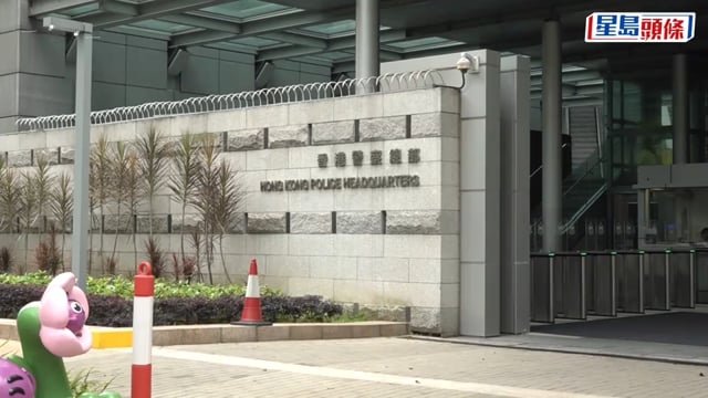 尖沙咀女童企圖蹈海獲救 保安「索料」強推警員手臂 涉襲警被捕