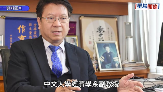 釣金龜｜莊太量就言論用詞失當公開致歉 稱尊重女性 認同兩性擁同等地位及能力