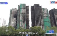 天宮課堂｜黎家盈太空可嘗黑椒牛柳佛跳牆 用太空跑台鍛鍊身體