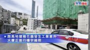 跑馬地男工3米高棚架墮下 受傷送院