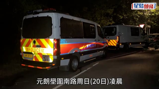 元朗狗咬死人｜漁護：凌晨捕獲3犬均為唐狗 兩隻有晶片 正聯絡畜養人