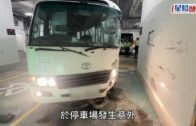 太子集團︱容納2萬人柬埔寨電詐園內部曝光 牆上寫中文「請不要假裝很努力」︱多圖