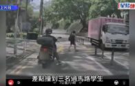 習特會｜習近平出席特朗普歡迎國宴 致辭稱中美關係站在新歷史起點上｜持續更新
