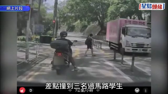 貨車司機衝紅燈險撞3學生 認危駕罪還押候判