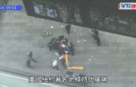 香港快運曼谷返港航班遭「機艙老鼠」搜掠 內地農夫涉偷2.5萬泰銖 乘客拍片舉報人贓並獲