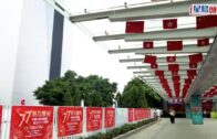 國慶天氣｜氣溫過山車！今午酷熱飆至34°C 下周二轉涼跌至24°C 溫差達10°C