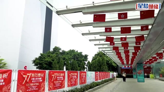 國慶天氣｜氣溫過山車！今午酷熱飆至34°C 下周二轉涼跌至24°C 溫差達10°C