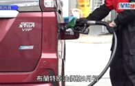 觀塘道爆地下鹹水管 激射2米高水柱變噴泉 近馬蹄徑封慢線搶修