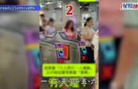 有片｜美20歲男攀岩困半空單手報警求救 生死關頭追問會否上新聞成熱話